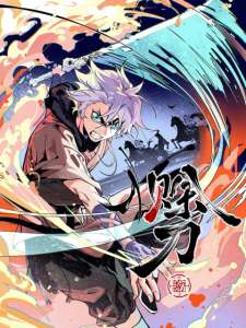 Baca Komik Blade of Credit