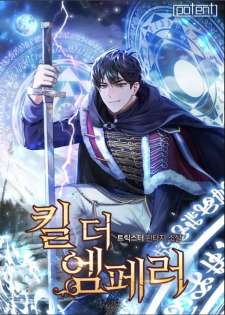 Baca Komik Kill The Emperor