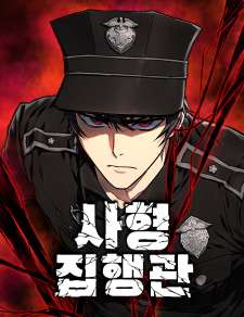 Baca Komik Executioner