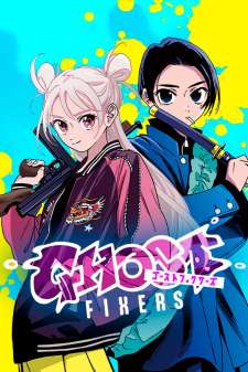 Baca Komik Ghost Fixers