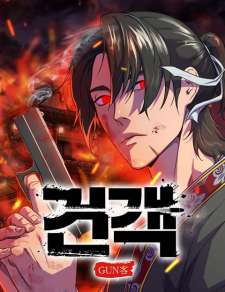 Baca Komik Guest Gun (Embodiment of the Assassin in the Murim World)