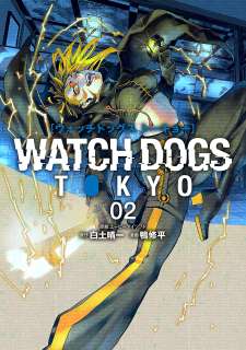 Baca Komik Watch Dogs Tokyo