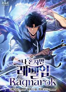 Baca Komik Alone Leveling: Ragnarok