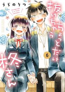 Baca Komik Hiiragi-san is A Little Careless