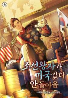 Baca Komik The Joseon Prince Who Went to America and Never Returned