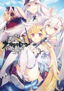 Baca Komik Azur Lane Comic Anthology