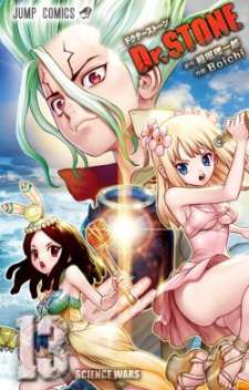 Baca Komik Dr. Stone