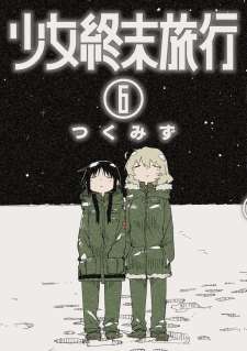 Baca Komik Girls’ Last Tour