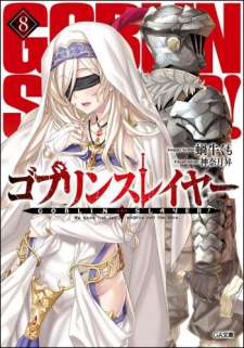 Baca Komik Goblin Slayer