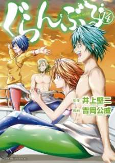 Baca Komik Grand Blue