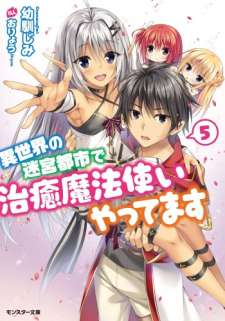 Baca Komik Isekai no Meikyuu Toshi de Chiyu Mahoutsukai Yattemasu