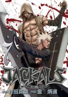 Baca Komik Jackals