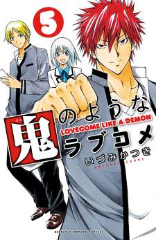 Baca Komik Lovecome Like A Demon