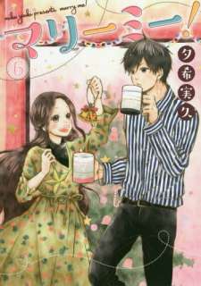 Baca Komik Marry Me!