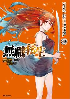 Baca Komik Mushoku Tensei: Isekai Ittara Honki Dasu