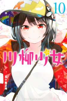 Baca Komik Senryuu Shoujo