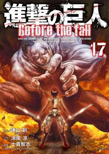 Baca Komik Shingeki no Kyojin – Before the Fall