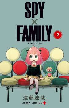 Baca Komik Spy X Family