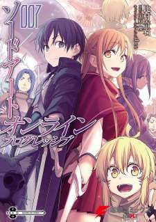 Baca Komik Sword Art Online – Progressive