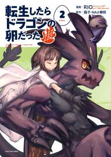 Baca Komik Tensei shitara Dragon no Tamago datta: Saikyou Igai Mezasanee