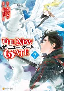 Baca Komik The New Gate