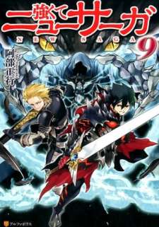 Baca Komik Tsuyokute New Saga