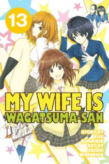 Baca Komik Wagatsuma-san wa Ore no Yome