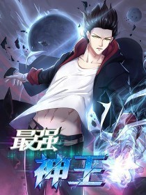 Baca Komik Zui Qiang Shen Wang